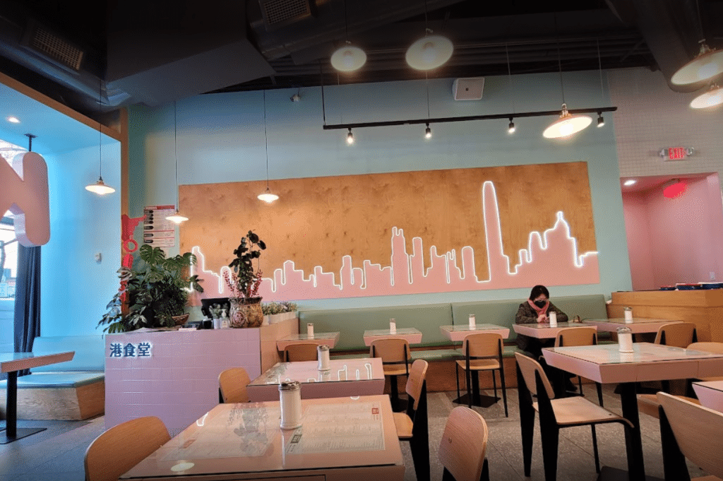 Kong Sihk Tong 港食堂 The real Hong Kong taste