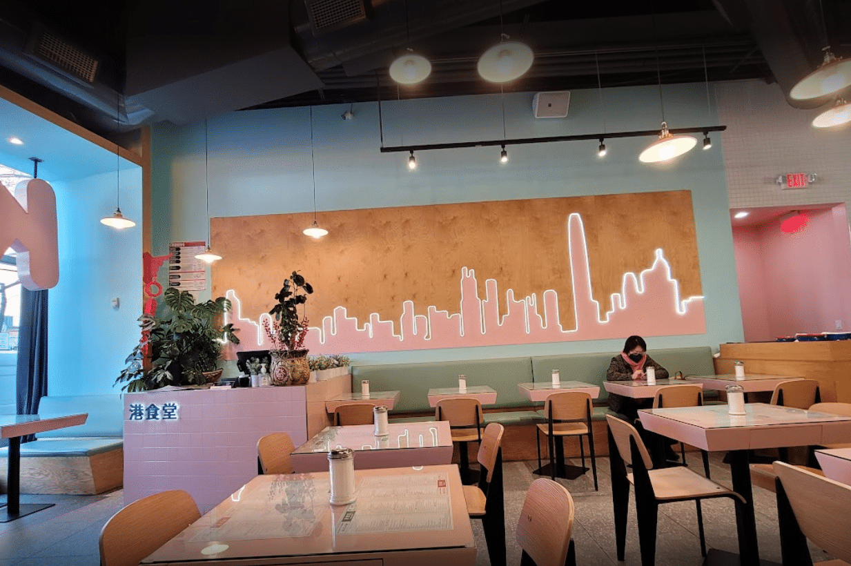 Kong Sihk Tong 港食堂 - The real Hong Kong taste